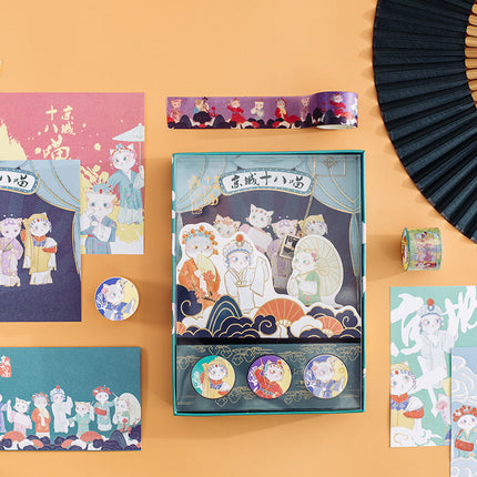 Envelope gift box