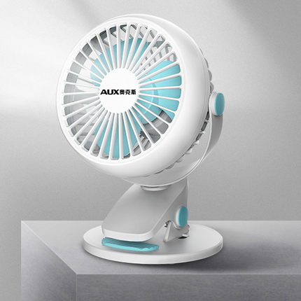 Mini Clip-on USB Desktop Fan