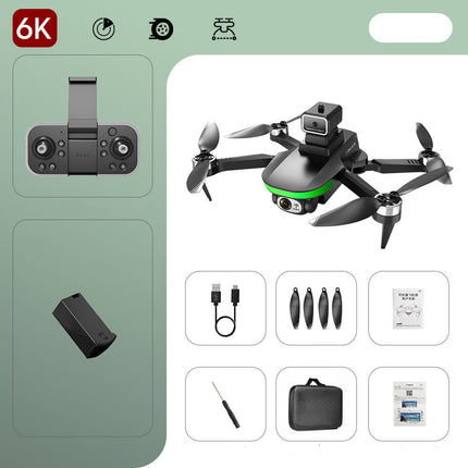 Brushless UAV Aerial Photo Electric Adjustment