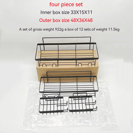 Punch-free Household Toilet Iron Toiletries Wall Storage Shelf