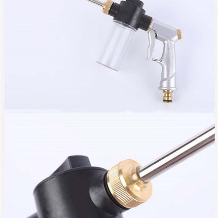 High-pressure car wash water gun