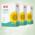 Q3 box