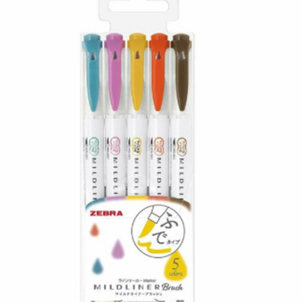 Double-sided Water-based Highlighter Marking Diary Supplies