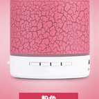 Pink / Plug