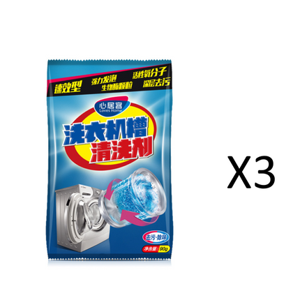 Washing machine cleaner