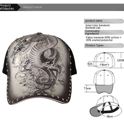 Personalized Stylish Print Dragon Sun-poof Peaked Cap