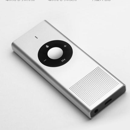 xiaomi AI translator