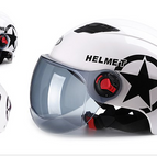 White / Brown short lens