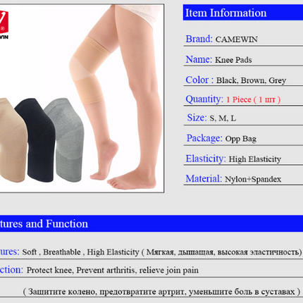 Knee Support for Joint Pain and Arthritis Relief