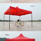 Red / 3x3m
