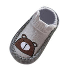 Gray / 12cm