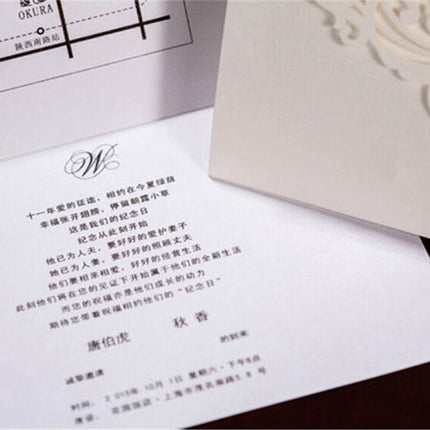 Personalized custom invitation