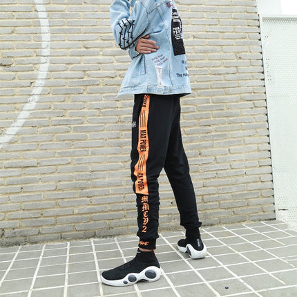 Sports couple casual beam pants
