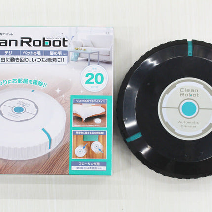 AC Sweeping Robot Household Automatic Sweeping Machine