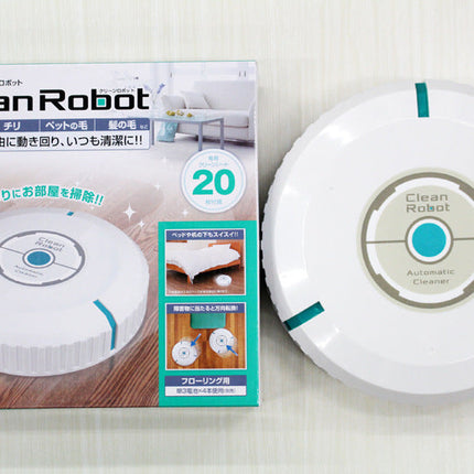 AC Sweeping Robot Household Automatic Sweeping Machine