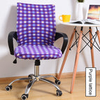 Purple lattice / S