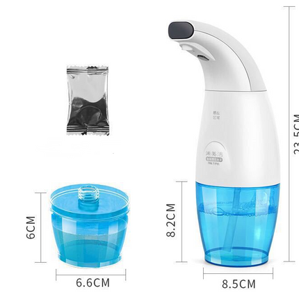 Intelligent induction foam machine