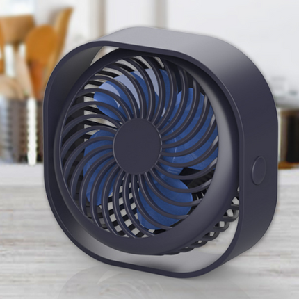 Usb charging fan