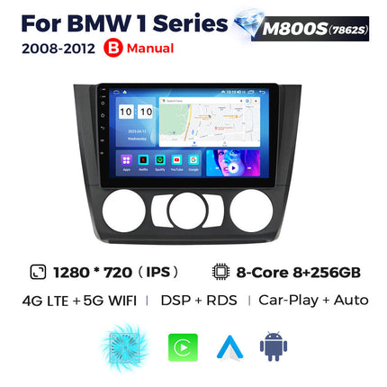 Android Large Screen Central Control Vehicle Navigation Radio Screen