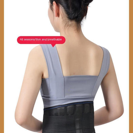 Waist Supporter Lumbar Disc Exercise Artifact Fitness