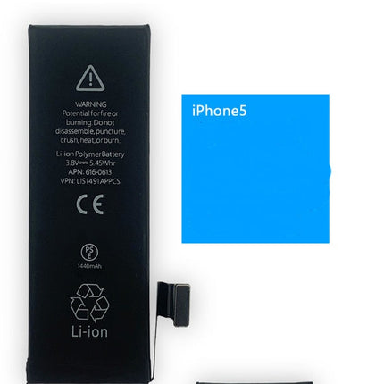 Mobile Phone Battery Large Capacity Panel