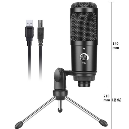 USB Microphone for laptop and Computers for Recording