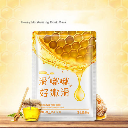 Boquanya Baby Mask Hydrating
