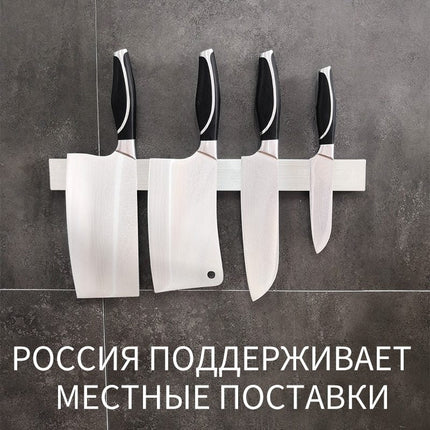 One Generation Creative European  Stainless Steel Magnetic Knife Frame Strong Kitchen Cutter Collector Wholesale