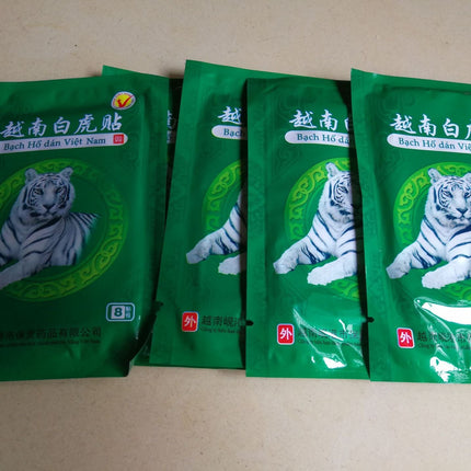 8pcs White Tiger Balm Chinese Herbs Medical Plasters For Joint Pain Back Neck Curative Plaster knee pads for arthritis G07002