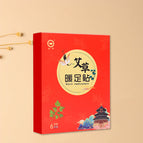Foot patch 1Box