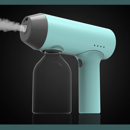 Disinfecting Gun, USB Intelligent Induction Sprayer, Wireless Sterilizing
