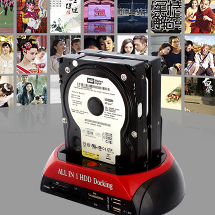 Cradle Multi-Function HDD Block HDD Holder With Card Reader HDD Enclosure