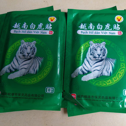 8pcs White Tiger Balm Chinese Herbs Medical Plasters For Joint Pain Back Neck Curative Plaster knee pads for arthritis G07002