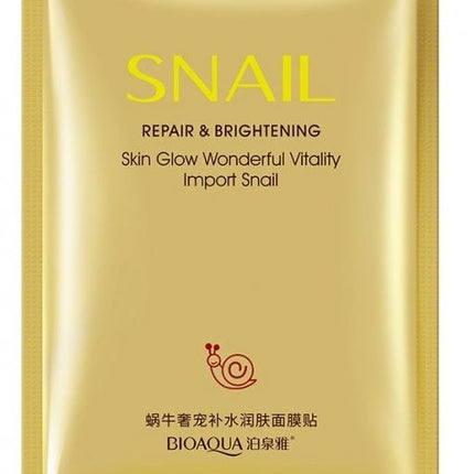 Boquanya Baby Mask Hydrating