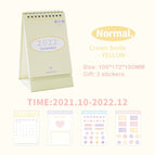 Yellow / Normal