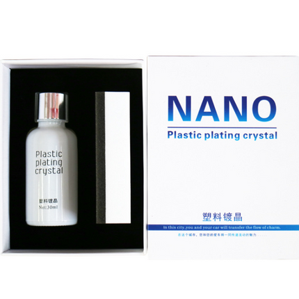 NANO nano plastic plating crystal set plastic coating glazing renovation agent brightening dustproof and waterproof