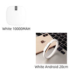 White Suit M / 10000MAH