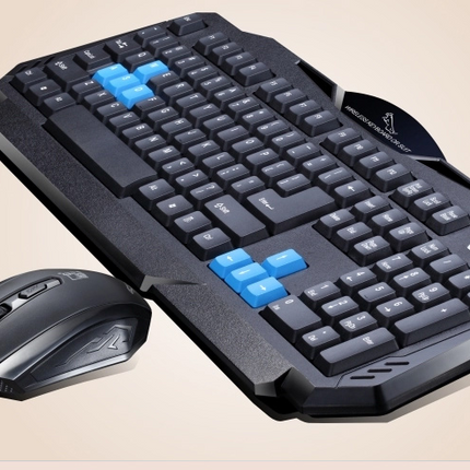 Wireless keyboard and mouse keys
