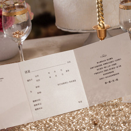 Personalized custom invitation