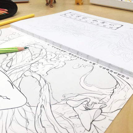 Line Drawing Stress Relief Coloring Book