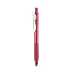 Adzuki bean red