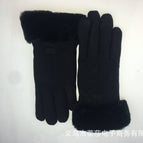 Black / Average Size