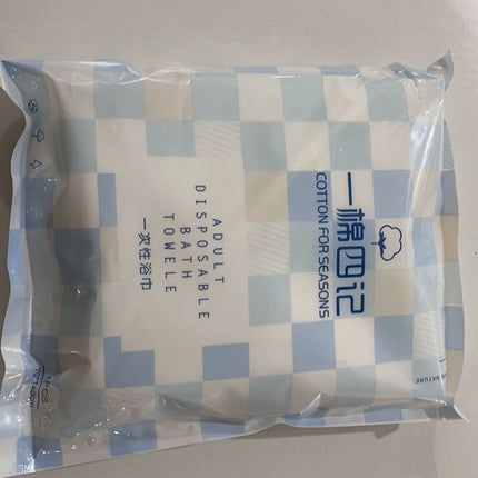 One Cotton Four Record Disposable Travel Package Hotel Hotel Thickened And Enlarged Face Towel