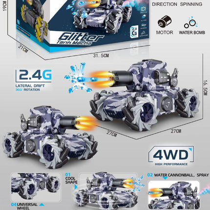 Remote Control Tank Fire-breathing Water Bomb Camouflage Chariot Four-wheel Drive Stunt Spray Music Toy Car