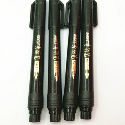Set 4 Feutres Calligraphie Japonaise Beaux-Arts