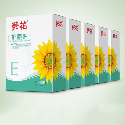 Eye strain relief eye patch