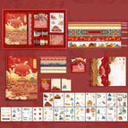 Shenxiao Gift Box