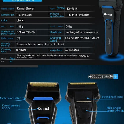 Men's Professional Rechargeable Shaver