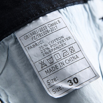 Men's jeans