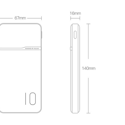 Digital display power bank